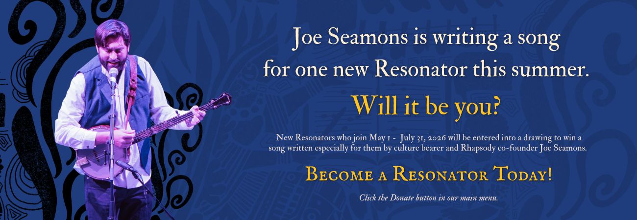 Front page Win A Song By Joe Graphic(1300 x 450 px)